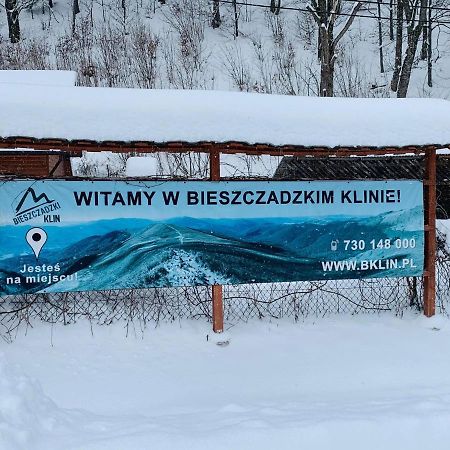 齐斯纳Bieszczadzki Klin Bklin别墅 外观 照片